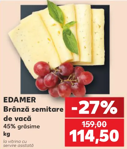 EDAMER напівтвердий сир із коров’ячого молока, 45% жирності, кг