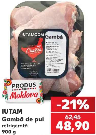 Gambă de pui refrigerată IUTAM, 900 g