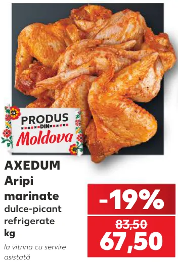 Aripi de pui AXEDUM în marinadă dulce-picantă, refrigerate