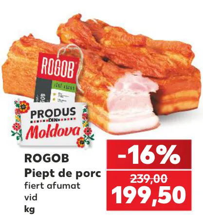 ROGOB Piept de porc fiert-afumat, ambalat în vid, kg