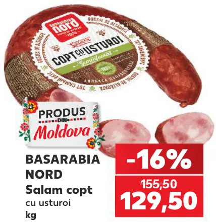 Salam copt cu usturoi BASARABIA NORD, kg