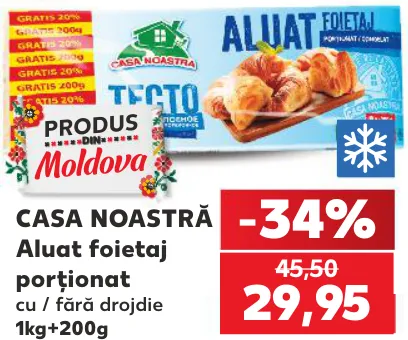 Aluat foietaj porționat CASA NOASTRĂ, cu / fără drojdie, 1 kg + 200 g