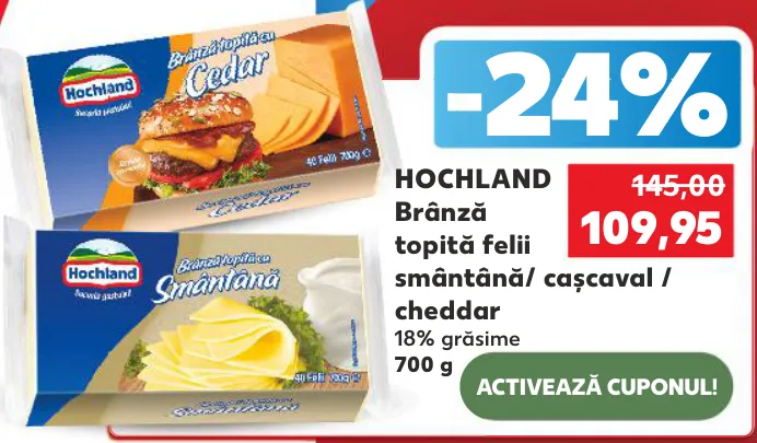 Hochland Плавлений сир скибочками: зі сметаною / сиром / чедером, 700 г