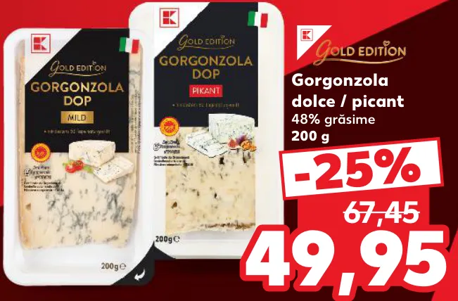 K GOLD EDITION Сыр горгонзола, мягкий / пикантный, жирность 48%, 200 г