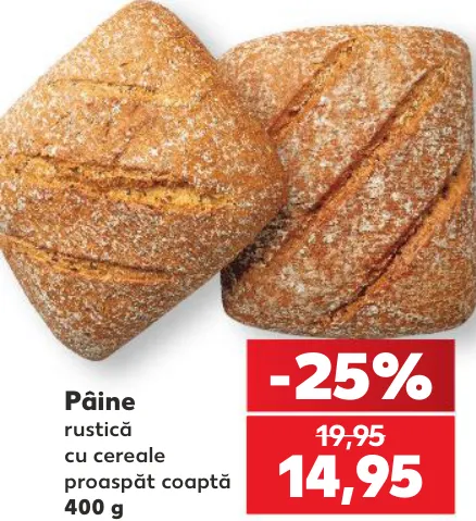 Pâine rustică cu cereale, 400 g