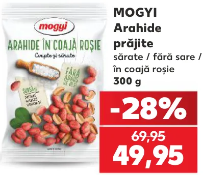 MOGYI Жареный арахис: солёный, несолёный или в красной кожуре, 300 г