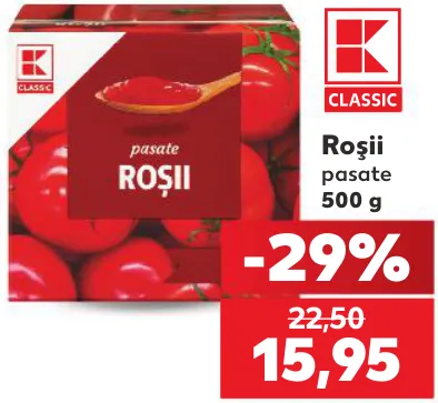 Протерті томати K CLASSIC, 500 г