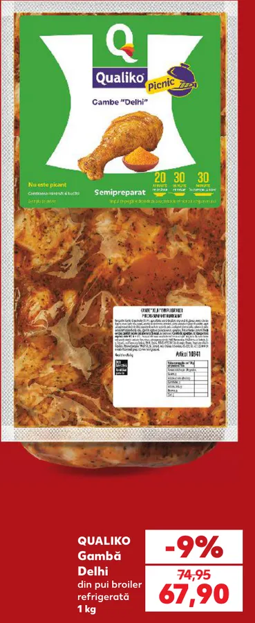 QUALIKO Gambă „Delhi” din pui broiler, refrigerată, 1 kg