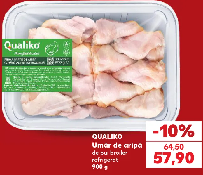 QUALIKO Umăr de aripă de pui broiler refrigerat, 900 g