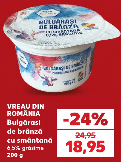 VREAU DIN ROMÂNIA Bulgărași de brânză cu smântână, 6,5% grăsime, 200 g