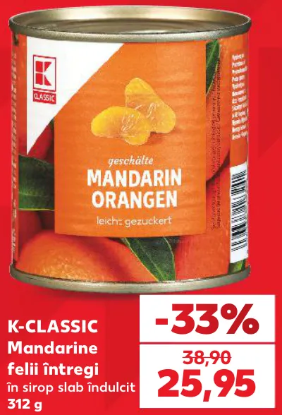 Мандарины K-CLASSIC целыми дольками в слабоподслащённом сиропе, 312 г