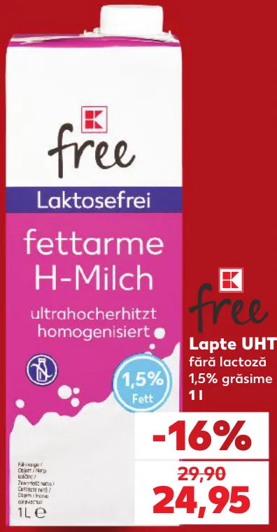 Ультрапастеризованное молоко K-free без лактозы, 1,5% жирности, 1 л