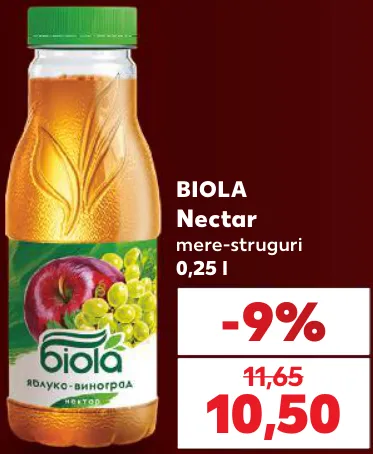 BIOLA Nectar de mere și struguri, 0,25 l