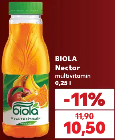 Nectar multivitamin BIOLA, 0,25 l