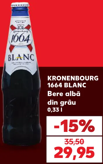 Біле пшеничне пиво KRONENBOURG 1664 BLANC, 0,33 л