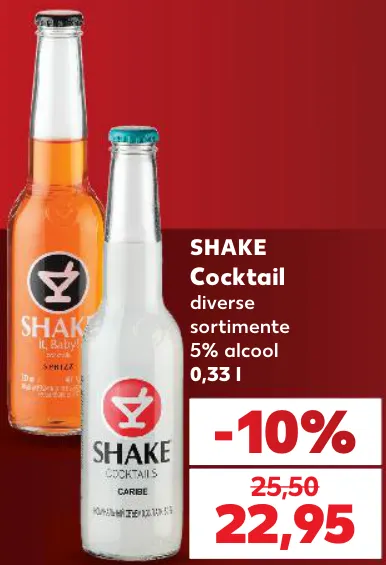 Коктейль SHAKE, 0,33 л