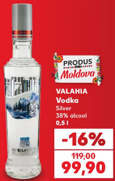 Горілка VALAHIA Silver, 38% алкоголю, 0,5 л