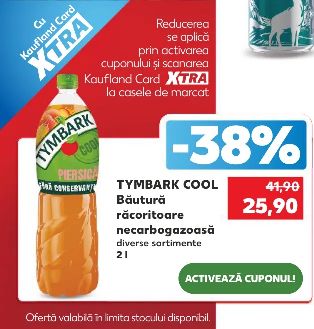 TYMBARK COOL Негазированный прохладительный напиток, 2 л
