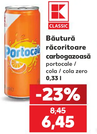K CLASSIC Газований напій: апельсин / кола / кола зеро, 0,33 л