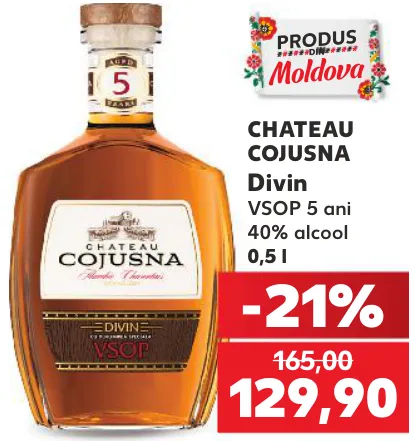 Дивін VSOP CHATEAU COJUSNA, витримка 5 років, 40% алкоголю, 0,5 л