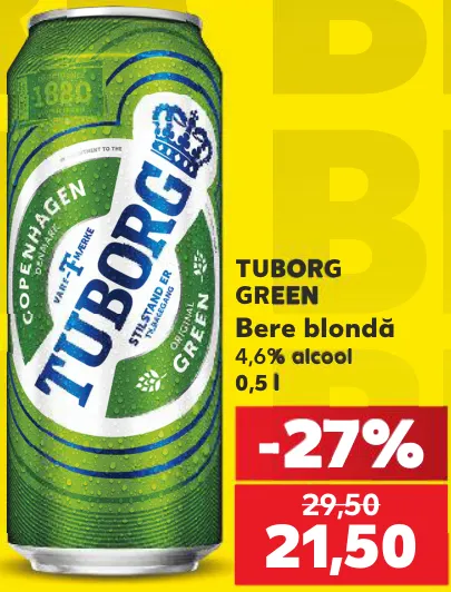 Светлое пиво TUBORG GREEN, 4,6% алкоголя, 0,5 л