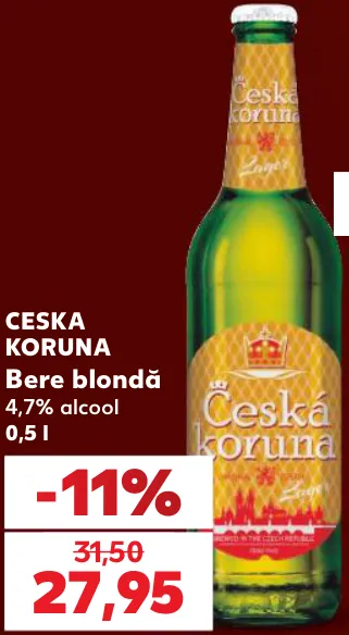 Светлое пиво CESKA KORUNA, 4,7% алкоголя, 0,5 л
