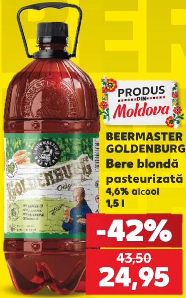 Світле пастеризоване пиво BEERMASTER GOLDENBURG, 4,6% алкоголю, 1,5 л