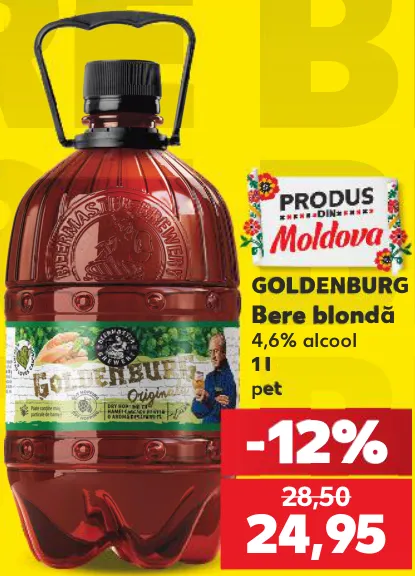 Bere blondă GOLDENBURG, 4,6% alcool, 1 l, sticlă PET