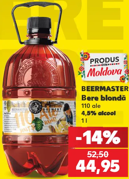 Bere blondă BEERMASTER 110 Ale, 4,5% alcool, 1 l