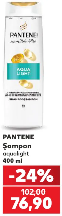 Șampon PANTENE AquaLight, 400 ml