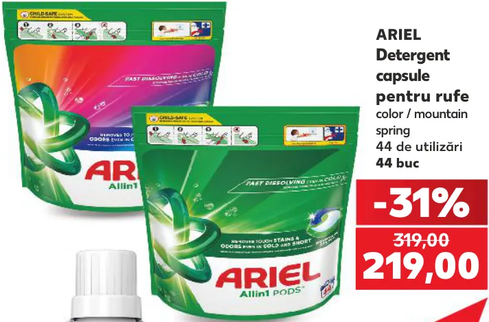 ARIEL Капсули для прання Color / Mountain Spring, на 44 прання, 44 шт.