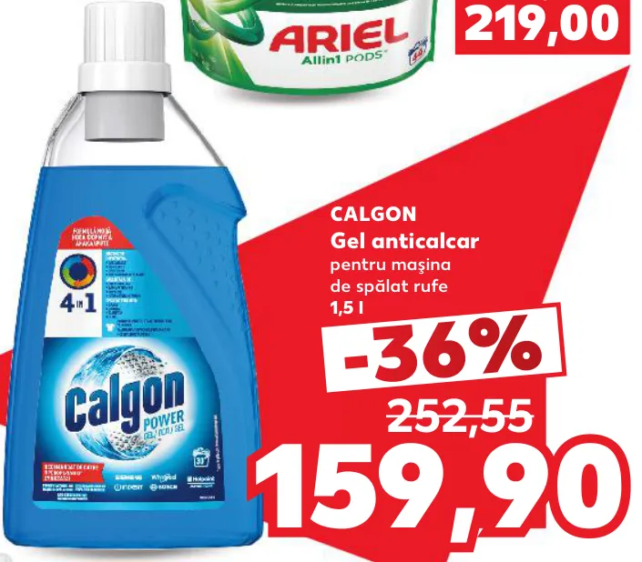 Гель CALGON проти накипу для пральних машин, 1,5 л