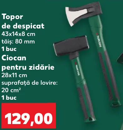 PARKSIDE Колун, 43 × 14 × 8 см, лезо 80 мм, 1 шт. / Молоток для кам'яної кладки, 28 × 11 см, площа ударної поверхні 20 см², 1 шт.