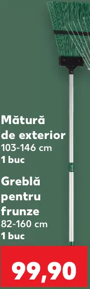 Mătură de exterior, 1 buc.