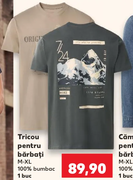 Tricou pentru bărbați esmara MEN, M–XL, 100% bumbac, 1 buc