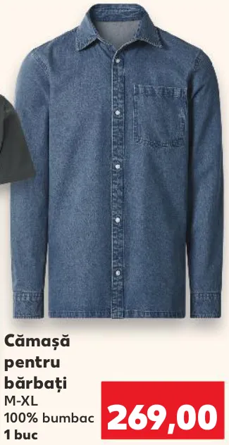 Cămașă pentru bărbați esmara MEN, mărimi M–XL, 100% bumbac, 1 buc.