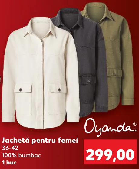 Женская куртка Oyanda, размеры 36–42, 100% хлопок, 1 шт.