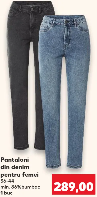 esmara pantaloni din denim pentru femei, mărimi 36–44, minimum 86% bumbac, 1 buc.
