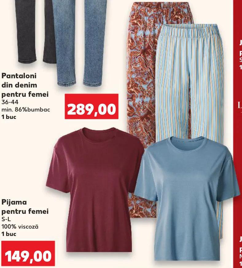 Pijama pentru femei esmara, mărimi S–L, 100% viscoză, 1 buc.