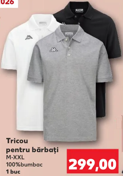 Мужская футболка Kappa, размеры M–XXL, 100% хлопок, 1 шт.