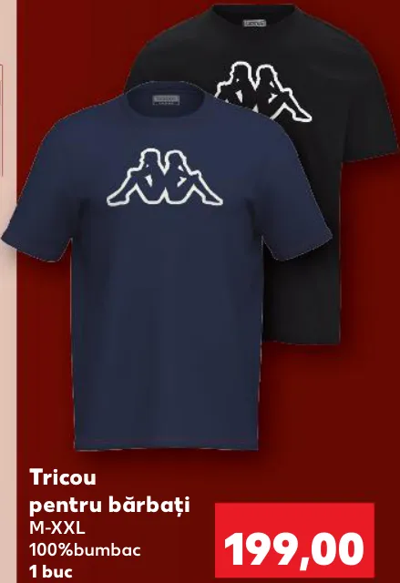 Tricou pentru bărbați Kappa, mărimi M–XXL, 100% bumbac, 1 buc.
