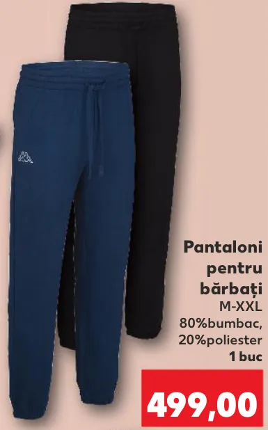 Pantaloni pentru bărbați Kappa, M–XXL, 80% bumbac, 20% poliester, 1 buc.
