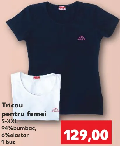 Tricou pentru femei Kappa, mărimi S–XXL, 94% bumbac, 6% elastan, 1 buc.