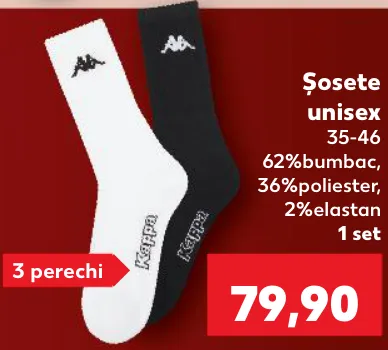 Kappa șosete unisex, mărimi 35–46, 62% bumbac, 36% poliester, 2% elastan, 1 set — 3 perechi