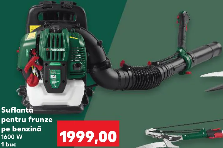 PARKSIDE Suflantă pentru frunze pe benzină, 1600 W, 1 buc.