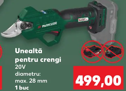 Инструмент PARKSIDE для обрезки веток, 20 В, диаметр до 28 мм, 1 шт.