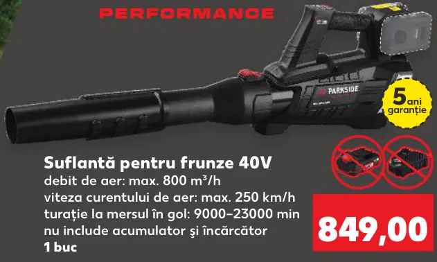 PARKSIDE PERFORMANCE воздуходувка для листьев, 40 В, расход воздуха: макс. 800 м³/ч, скорость воздушного потока: макс. 250 км/ч, частота вращения на холостом ходу: 9000–23000 min (единица напечатана без видимого показателя степени), без аккумулятора и зарядного устройства, 1 шт.