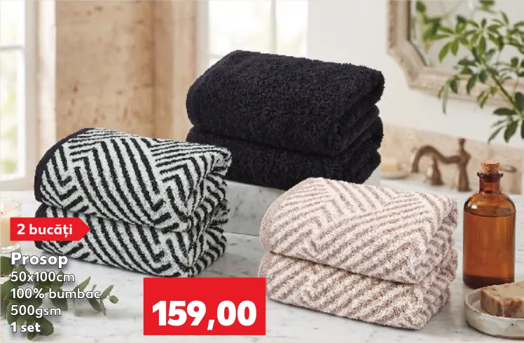 Set de 2 prosoape, 50 × 100 cm, 100% bumbac, 500 g/m², 1 set