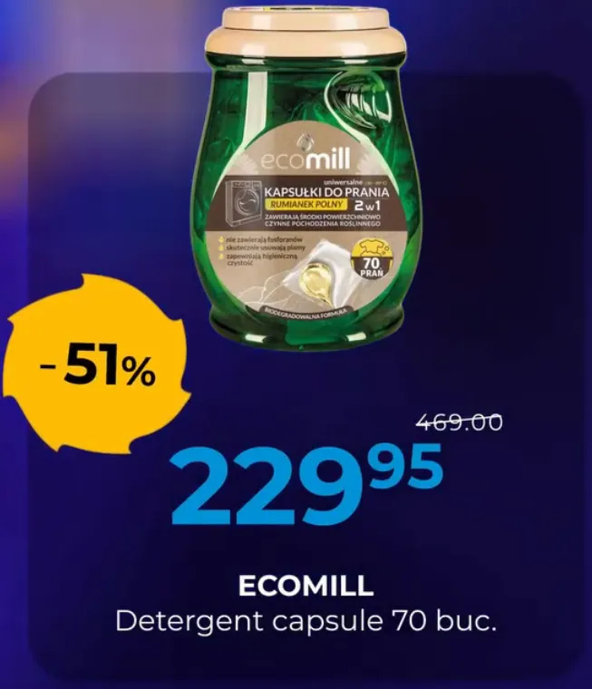 Капсулы для стирки ECOMILL Rumianek Polny 2 в 1, 70 капсул