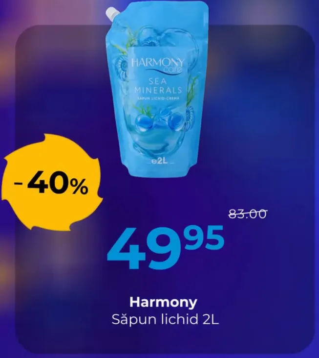 Жидкое крем-мыло HARMONY care Sea Minerals, 2 л